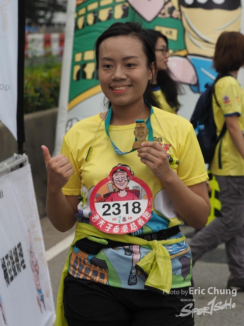 MasterQ__1639