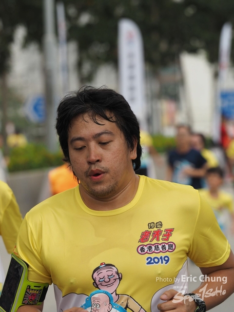 MasterQ__1857