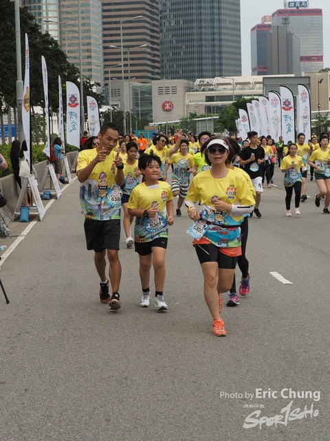 MasterQ__2072