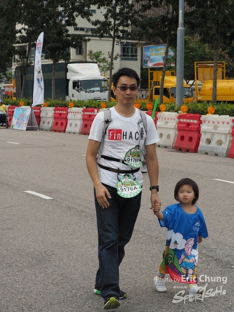 MasterQ__2309