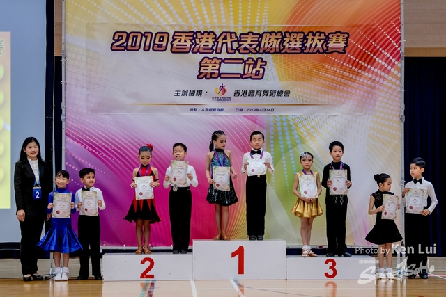20190414 Dance 1067