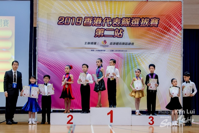 20190414 Dance 1069