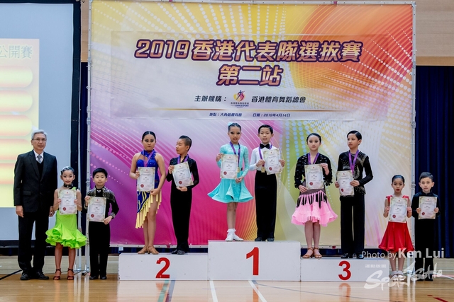 20190414 Dance 1074