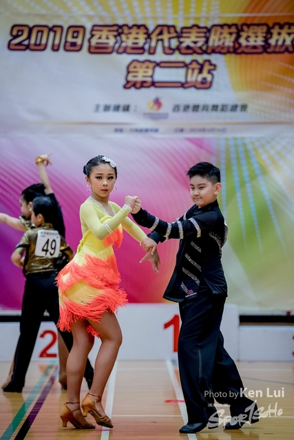 20190414 Dance 1875