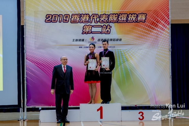 20190414 Dance 1246