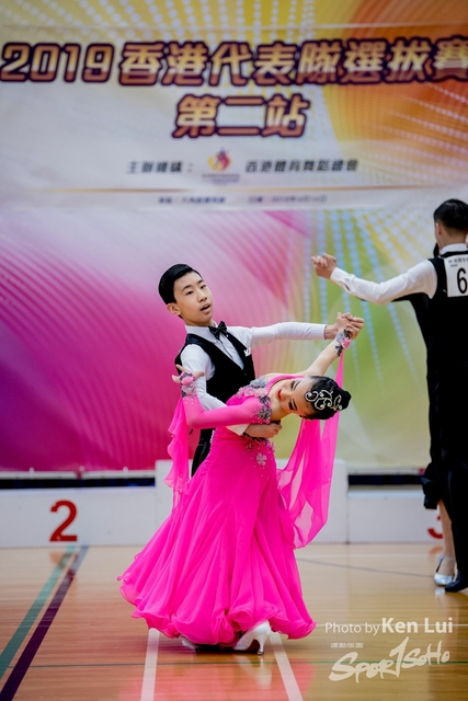 20190414 Dance 1297