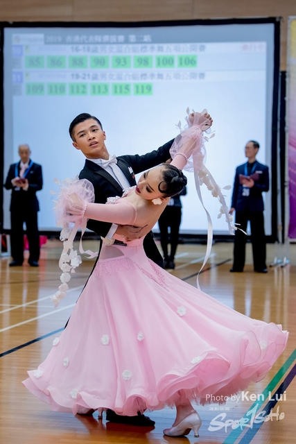 20190414 Dance 1392