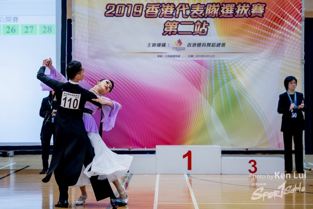 20190414 Dance 1455