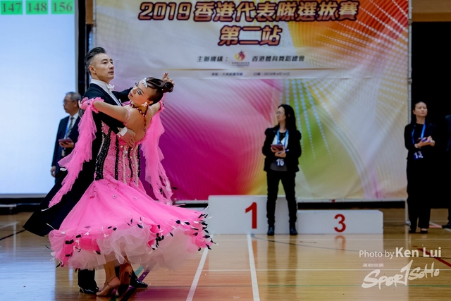 20190414 Dance 2226