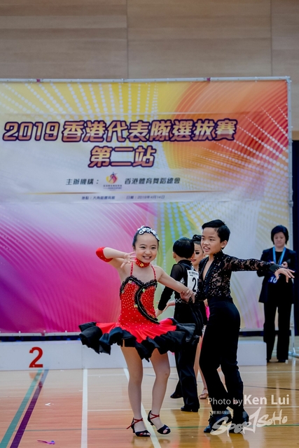 20190414 Dance 1480