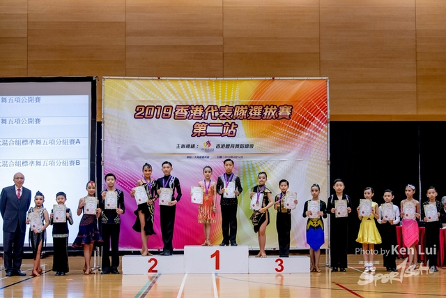 20190414 Dance 2299