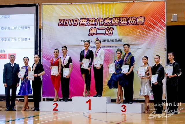 20190414 Dance 2300