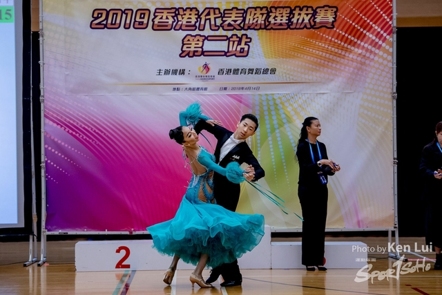 20190414 Dance 1612
