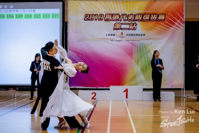 20190414 Dance 1614