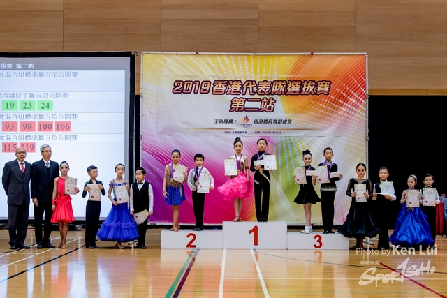 20190414 Dance 1655
