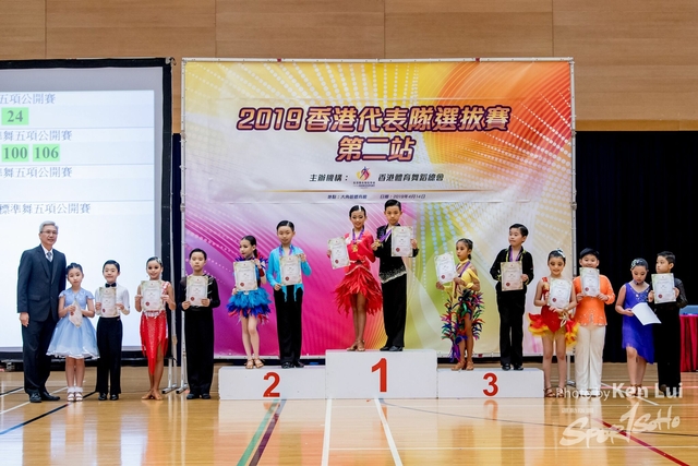 20190414 Dance 1657