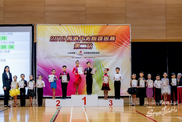 20190414 Dance 1661