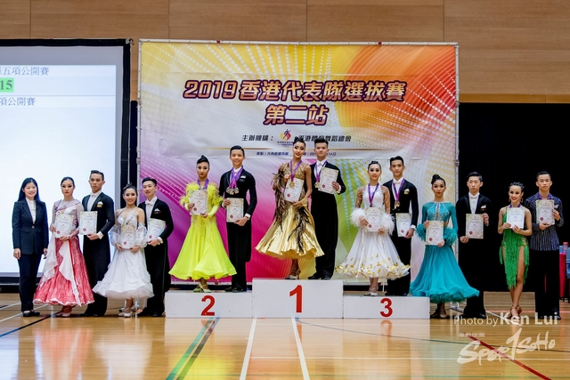 20190414 Dance 1663