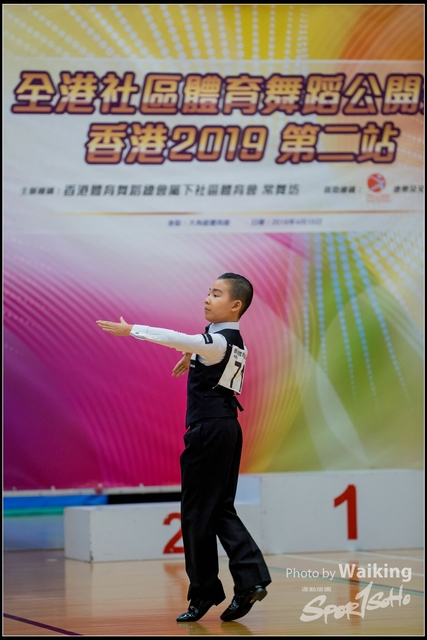 2019-04-13 Dance 0485