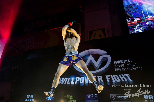 2019-04-26 willpower fight 2019-195