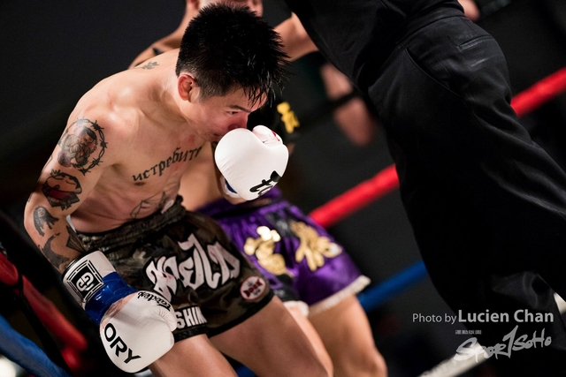 2019-04-26 willpower fight 2019-223