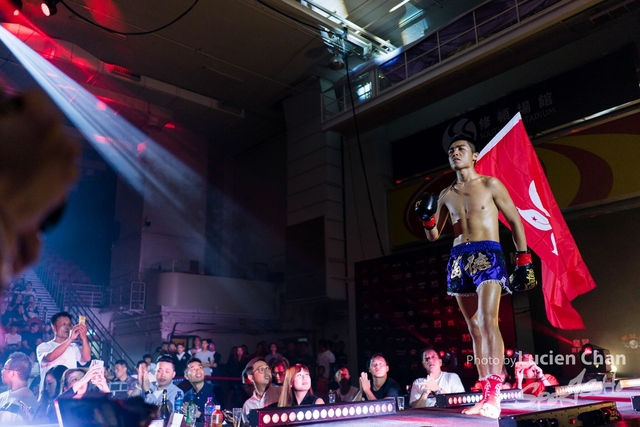 2019-04-26 willpower fight 2019-231