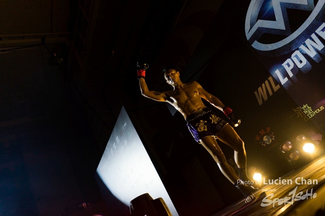 2019-04-26 willpower fight 2019-286