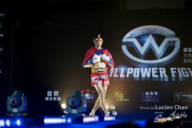 2019-04-26 willpower fight 2019-315