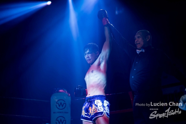 2019-04-26 willpower fight 2019-354