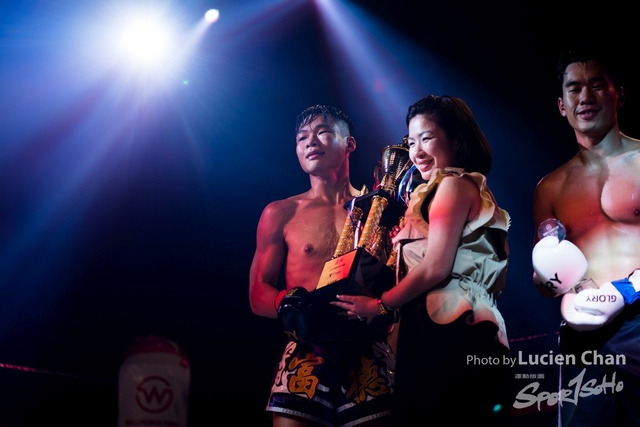 2019-04-26 willpower fight 2019-356