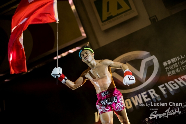 2019-04-26 willpower fight 2019-402