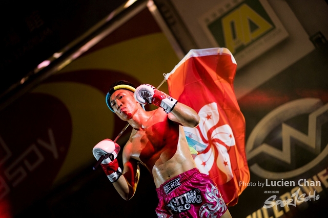 2019-04-26 willpower fight 2019-403