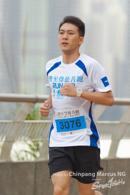 ChinpangMarcusNG-73