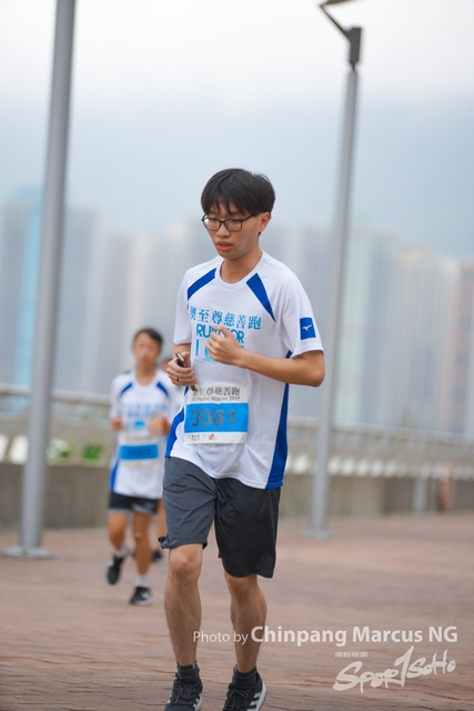 ChinpangMarcusNG-86