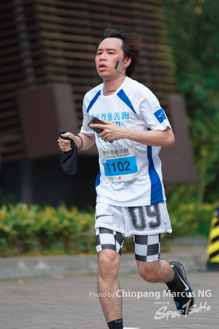 ChinpangMarcusNG-448