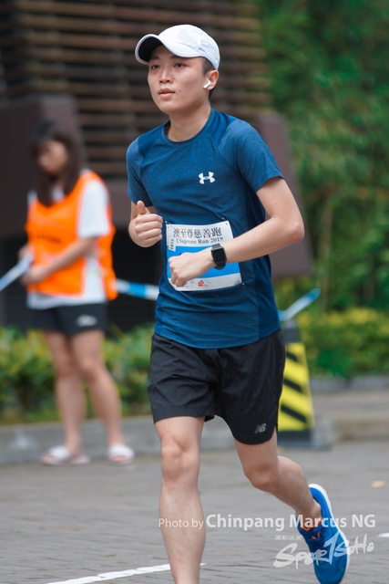 ChinpangMarcusNG-469