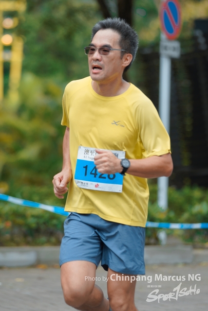 ChinpangMarcusNG-470