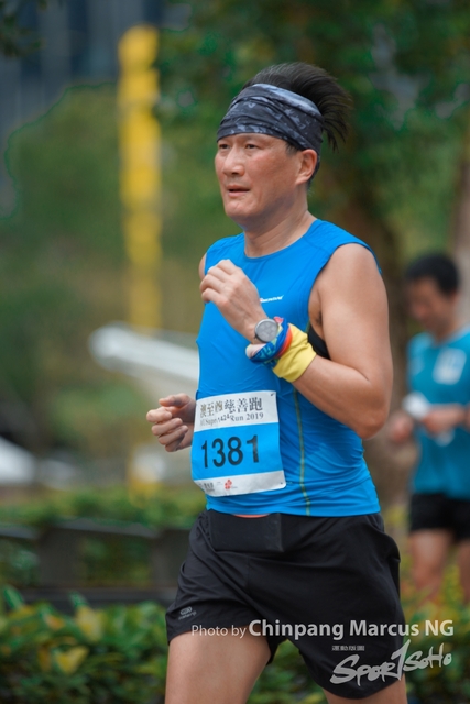 ChinpangMarcusNG-519
