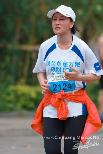 ChinpangMarcusNG-611