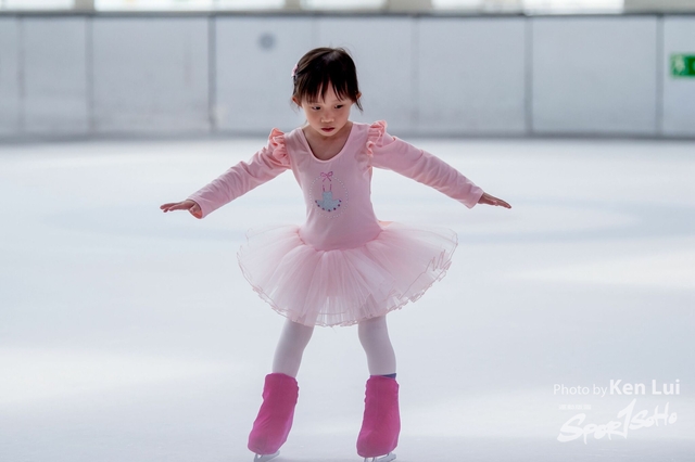 20190426 ICE 1096