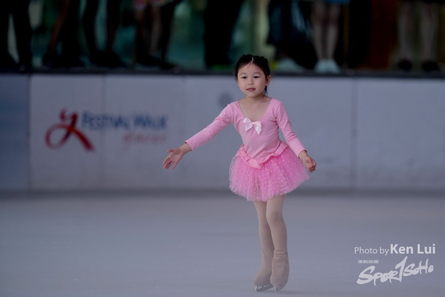 20190426 ICE 1142