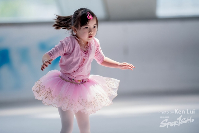 20190426 ICE 1150