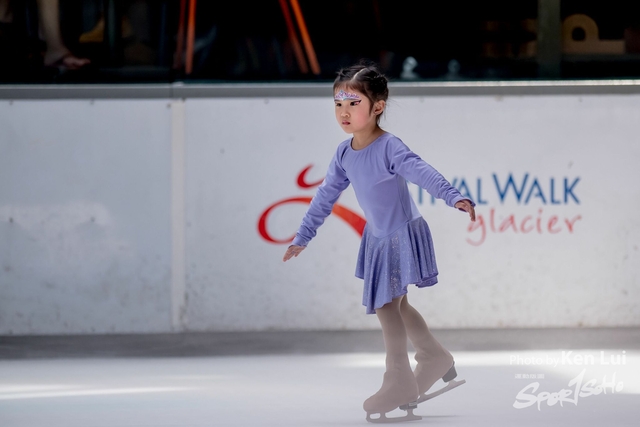 20190426 ICE 1197