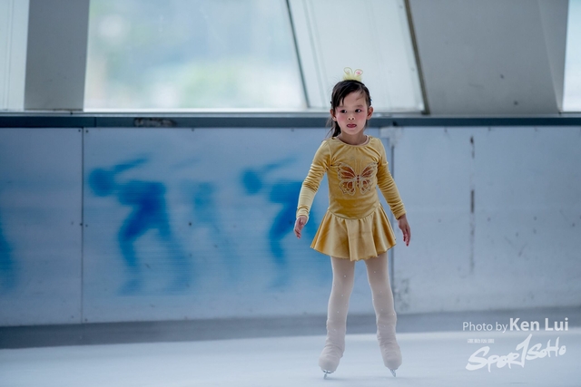 20190426 ICE 1206