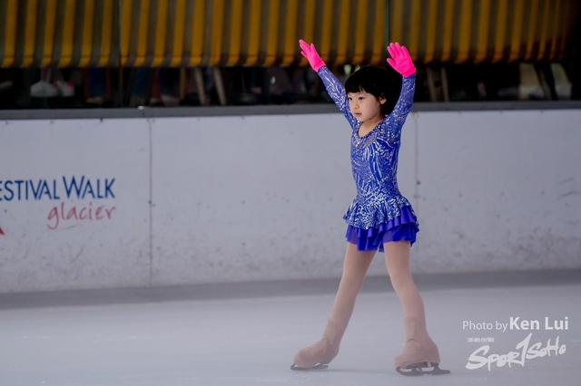 20190426 ICE 1244