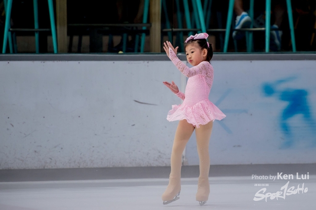20190426 ICE 1257