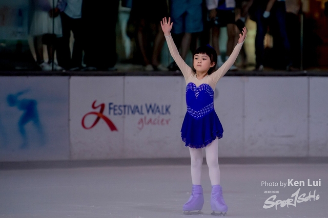 20190426 ICE 1263