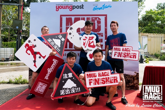 2019-04-28 Mud race-112
