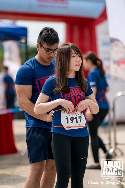 Mud Race 0009