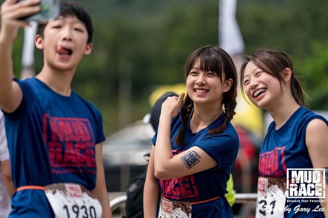Mud Race 0014